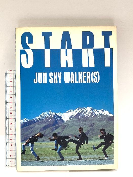 BS ジュンスカイウォーカーズ/スタート ドレミ楽譜出版社