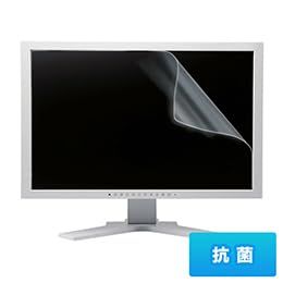 【新品・2営業日で発送】SANWASUPPLY サンワサプライ 液晶保護抗菌フィルム 25.5インチワイド(16:10)対応 LCD-255WAB2