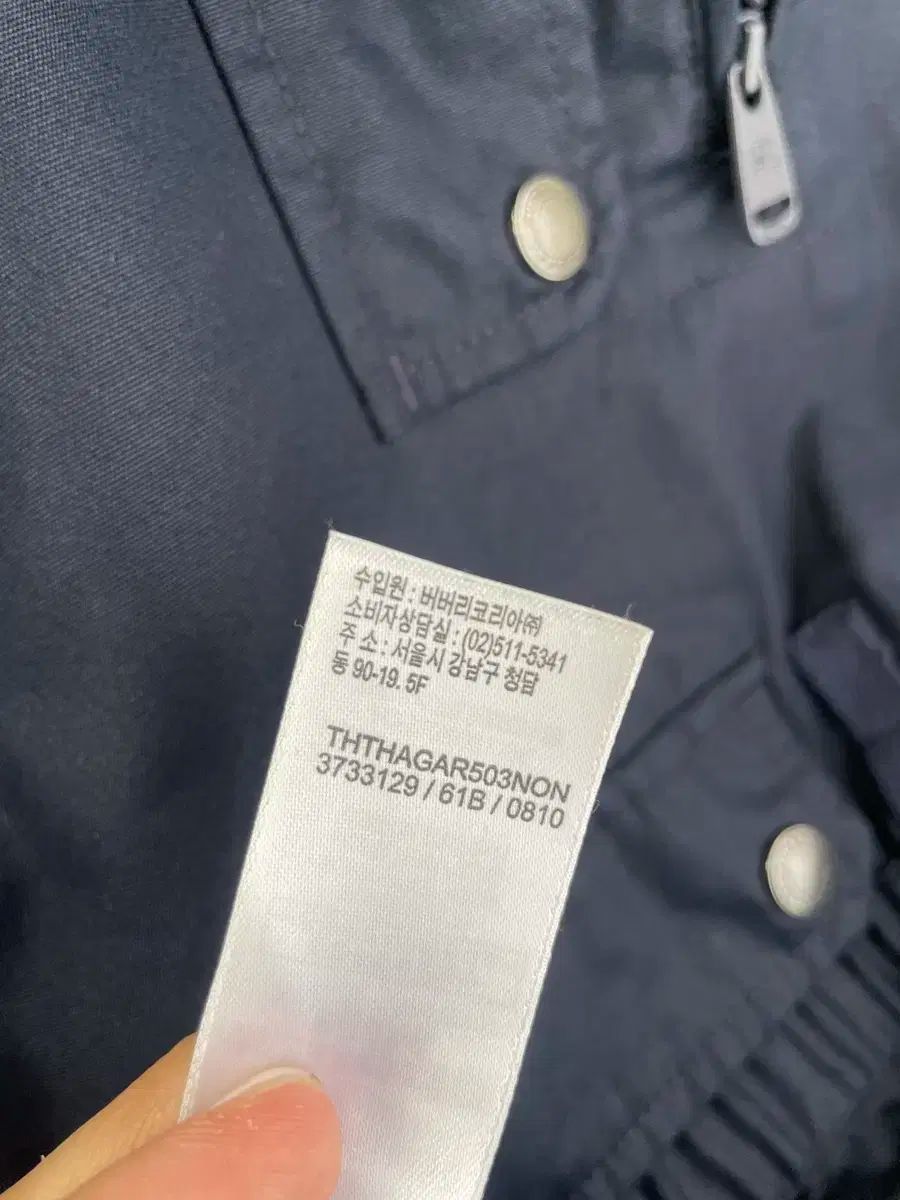  バーバリー コットン ジャケット フード 8 y 128 その他 ジャケット ブルゾン