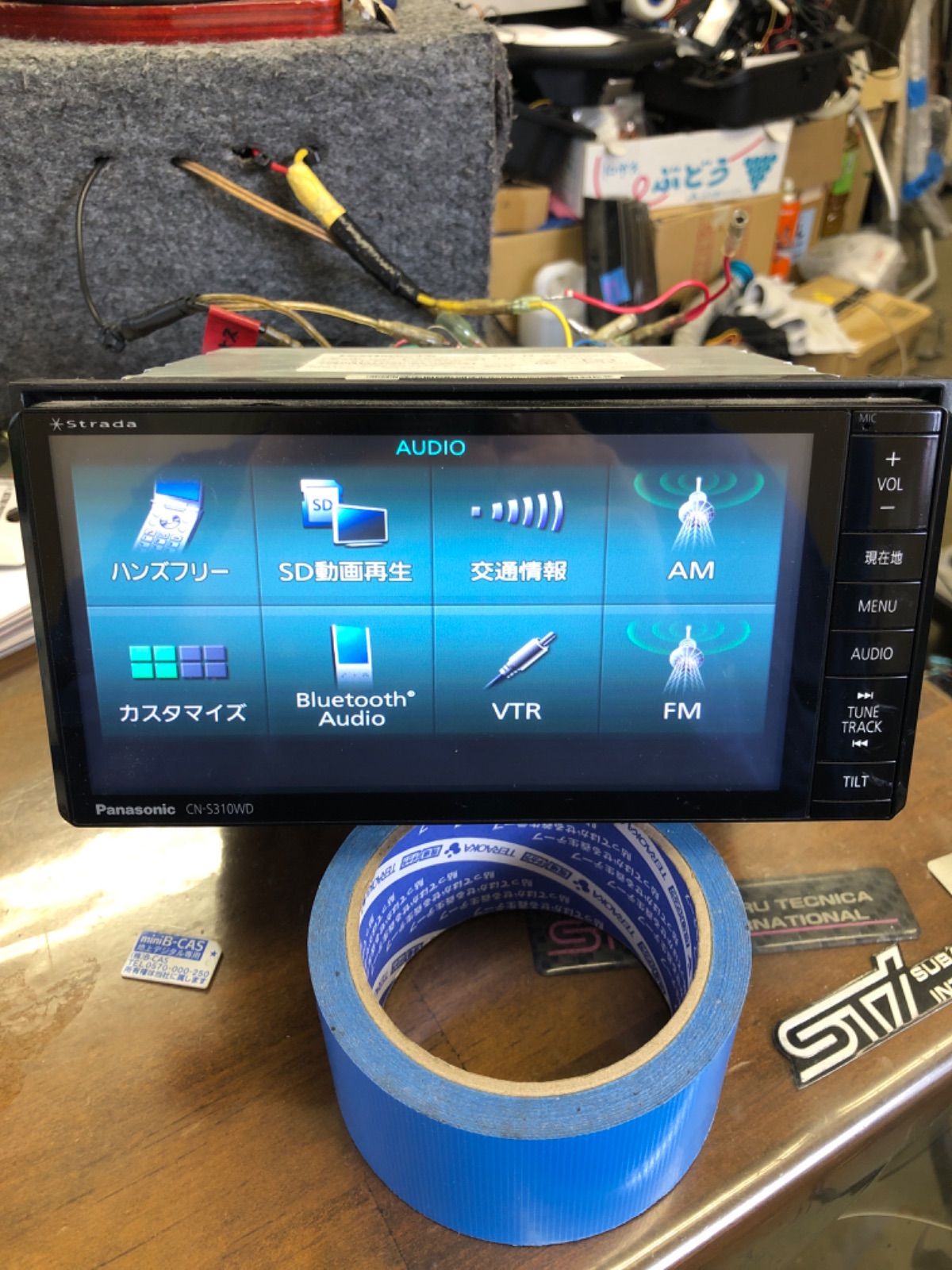 CN-S310WD