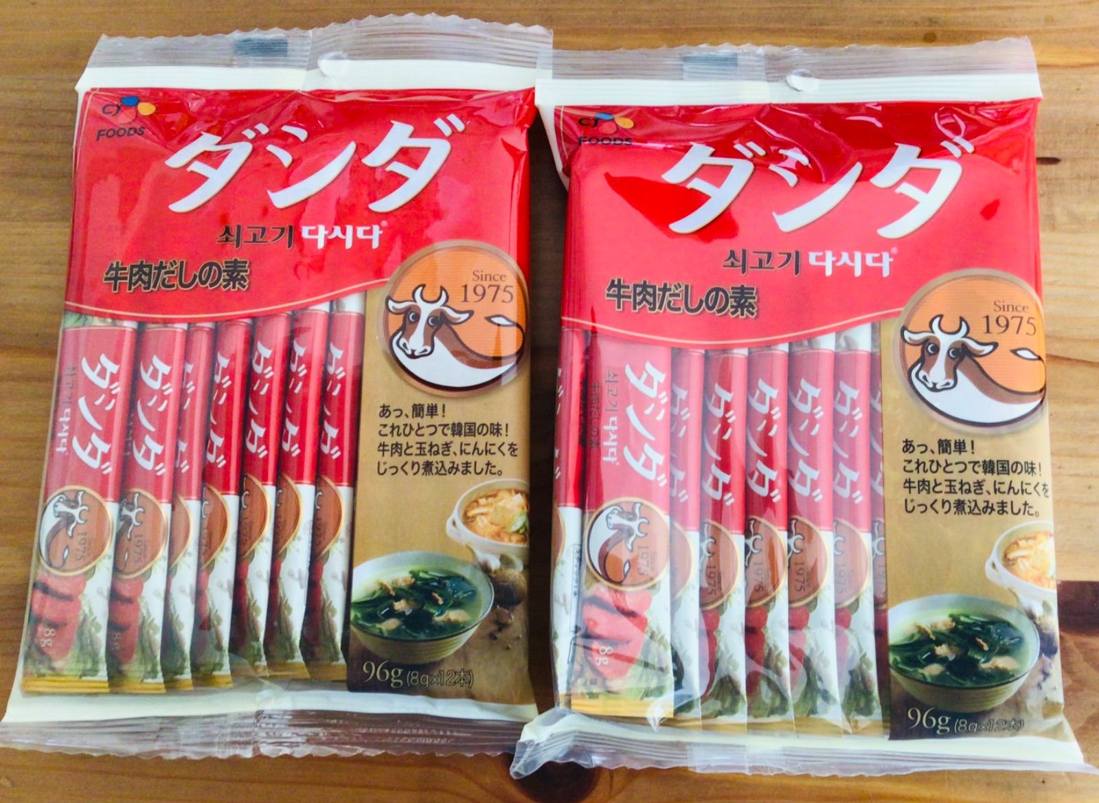本物保証!本物保証!韓国牛肉だしの素 ダシダ CJジャパン 8g×12本 スティックタイプ 1袋 だし、ブイヨン、がらスープ 