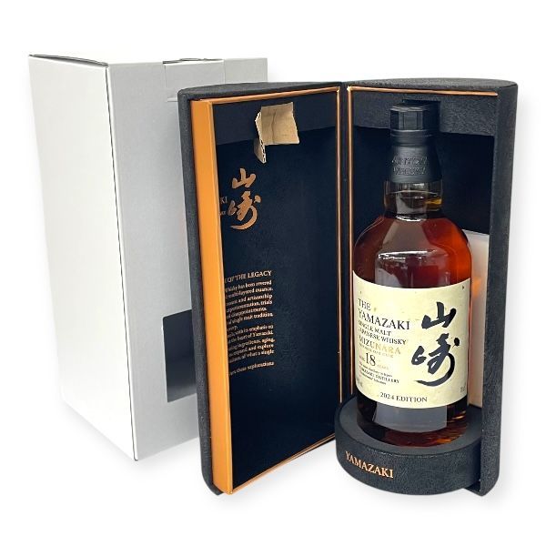 ree様確認用ページ＊名入れオーダーメイド時計 「毎日見るたび