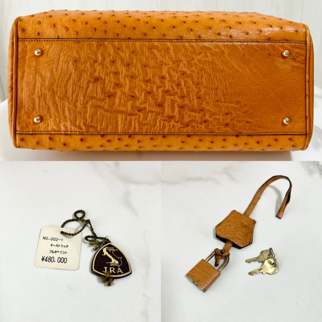 オーストリッチ JRA認証 オレンジ エキゾチック レザー フルポイント