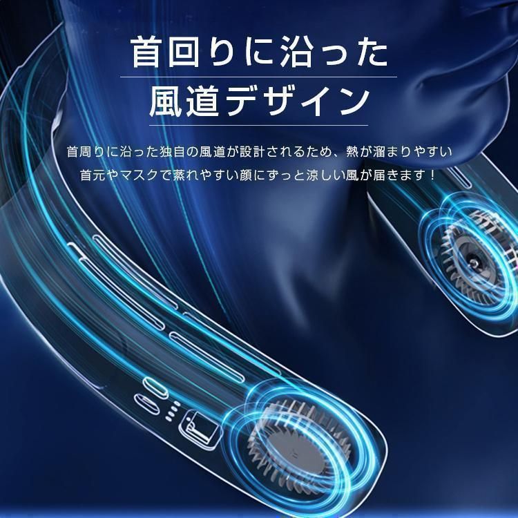 持ち運び 熱中症対策