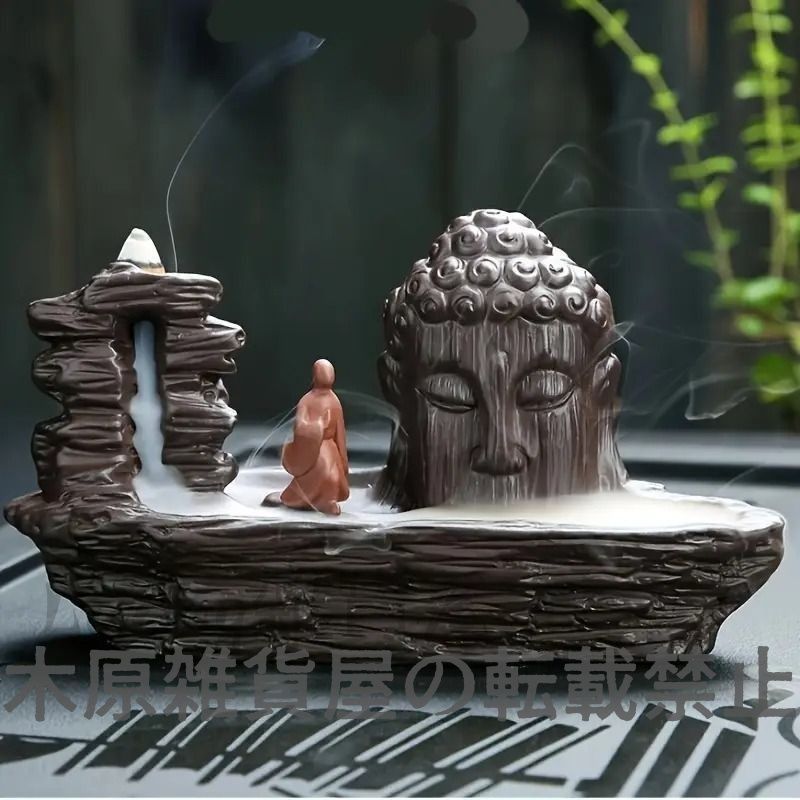観音財神 香炉 吉祥供仏香炉 香道具 装飾品 工芸品 美術品 置物 観音財神 香炉 吉祥供仏香炉 香道具 装飾品 工芸品 美術品 置物