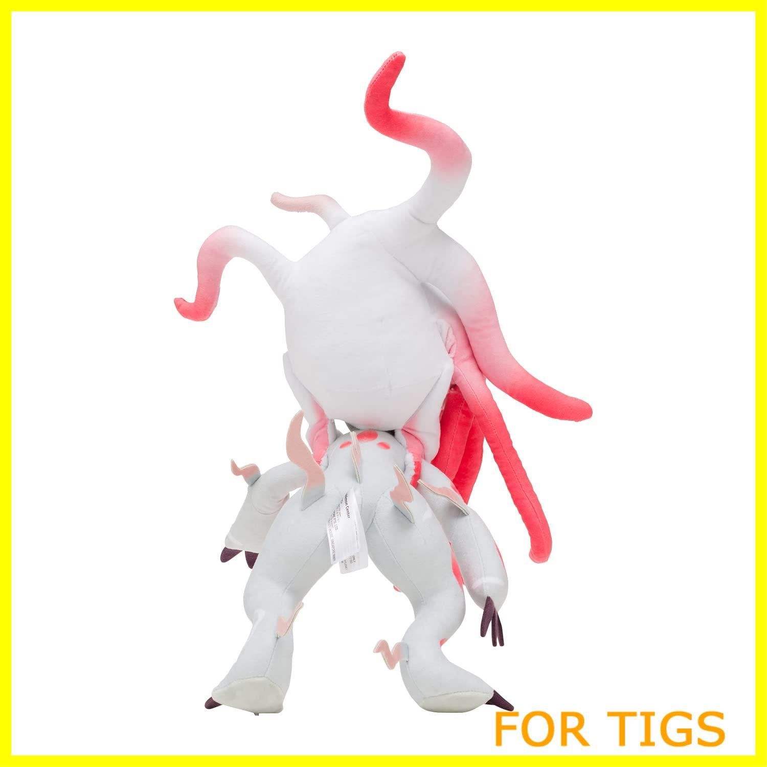 数量限定】ポケモンセンターオリジナル ぬいぐるみ ヒスイゾロアーク