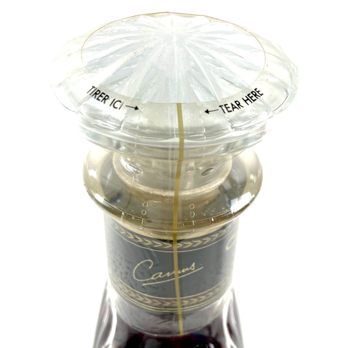 飲料・酒 3本 カミュ CAMUS スペシャルリザーブ XO エレガンス