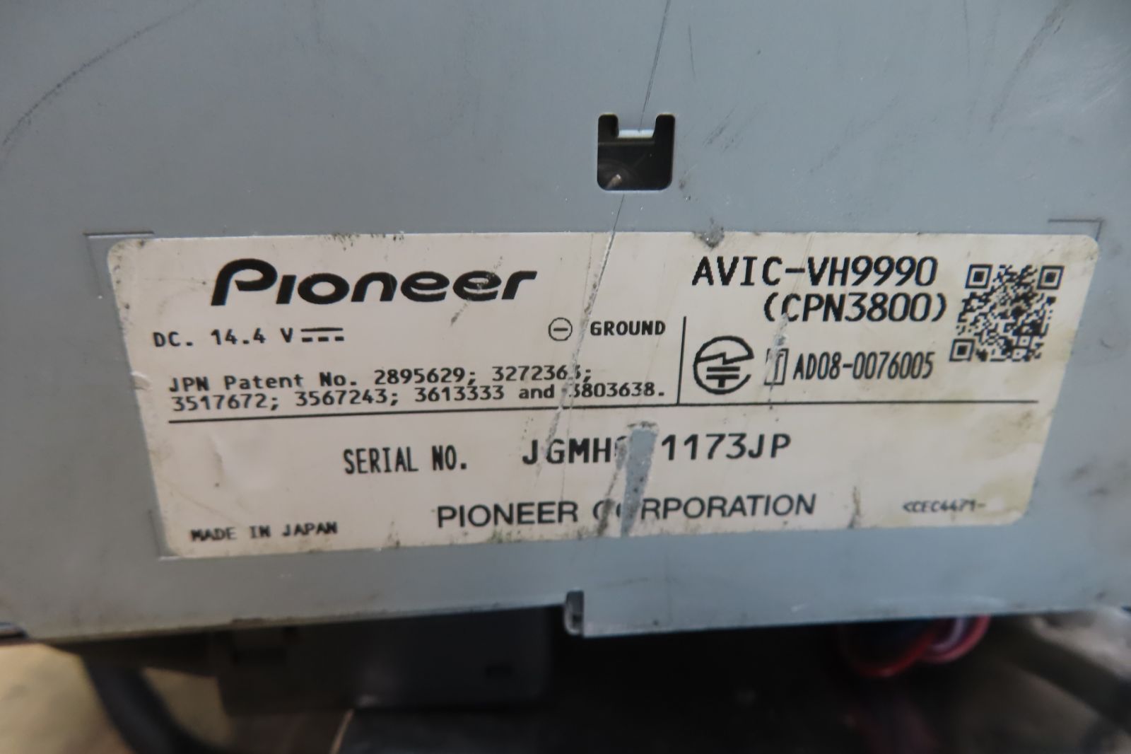 カロッツェリア AVIC-VH9990