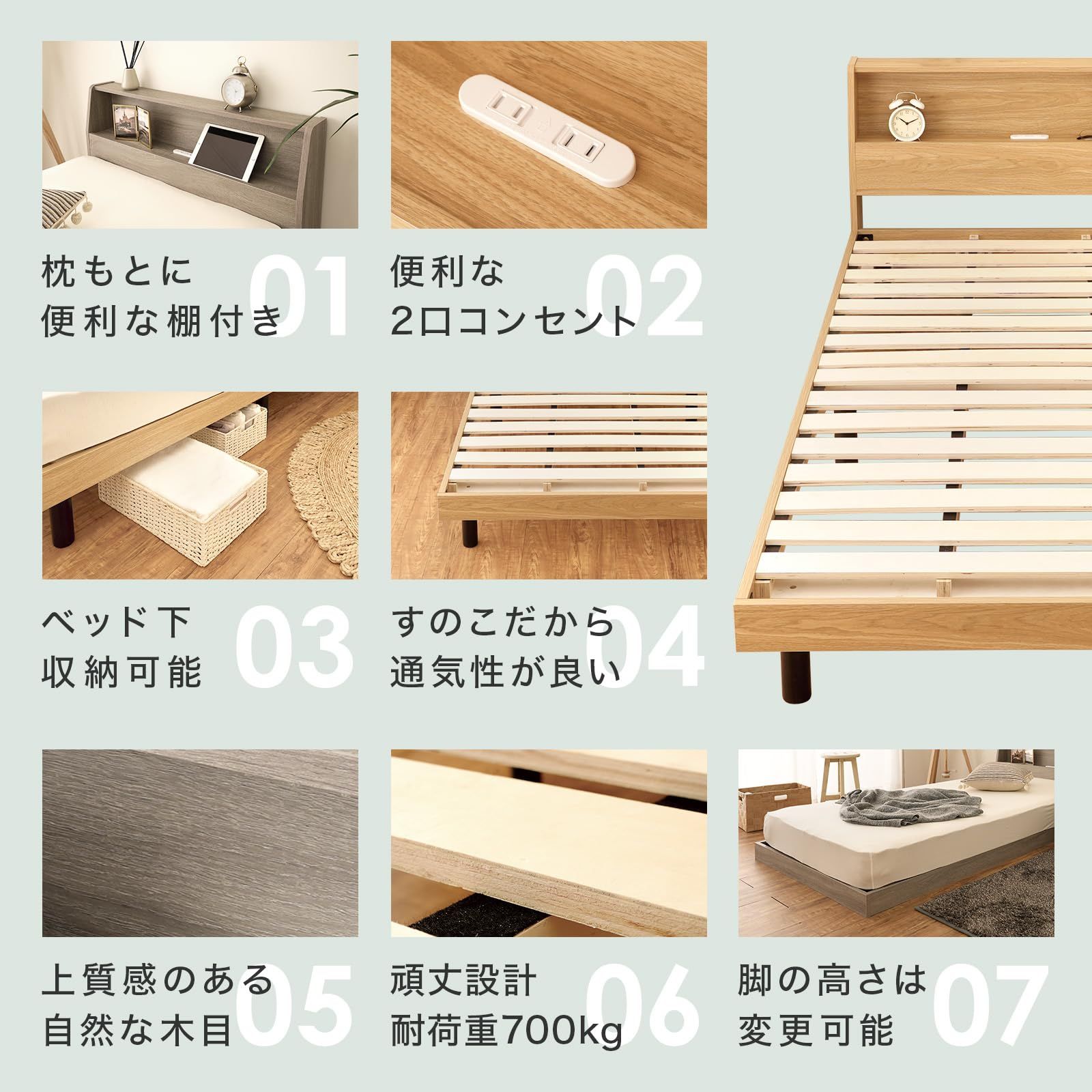 ダブル ブラウン