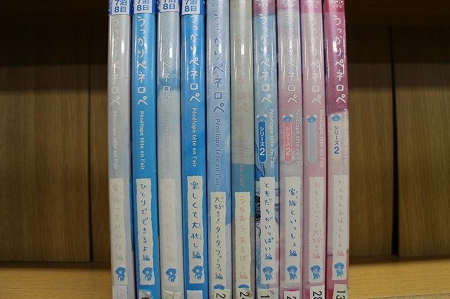 DVD うっかりペネロペ シリーズ1 全4巻 + シリーズ2 全4巻 + シリーズ3