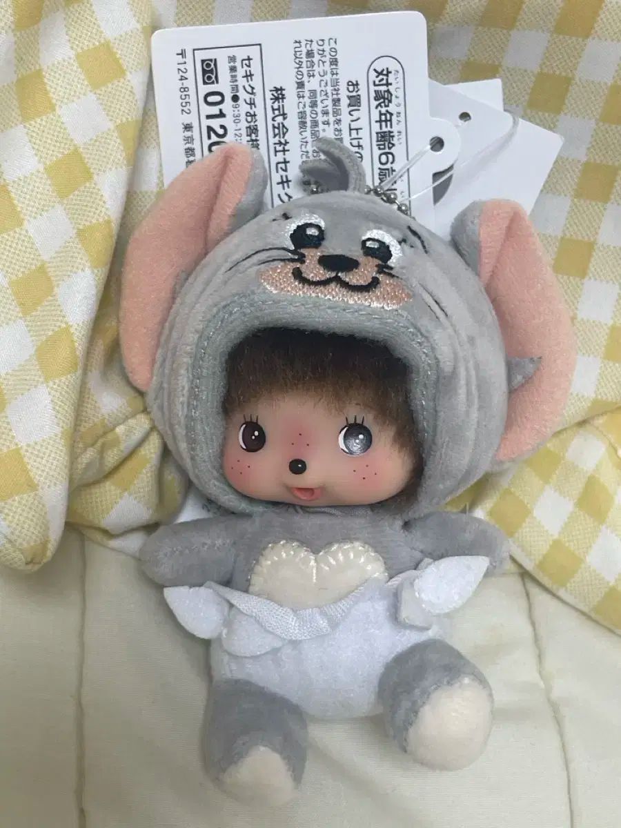 【紙タグ付き】ジジ ぬいぐるみ LLサイズ ジブリ 美品 紙タグ付き】ジジ ぬいぐるみ LLサイズ ジブリ 美品 紙タグ付き】ジジ