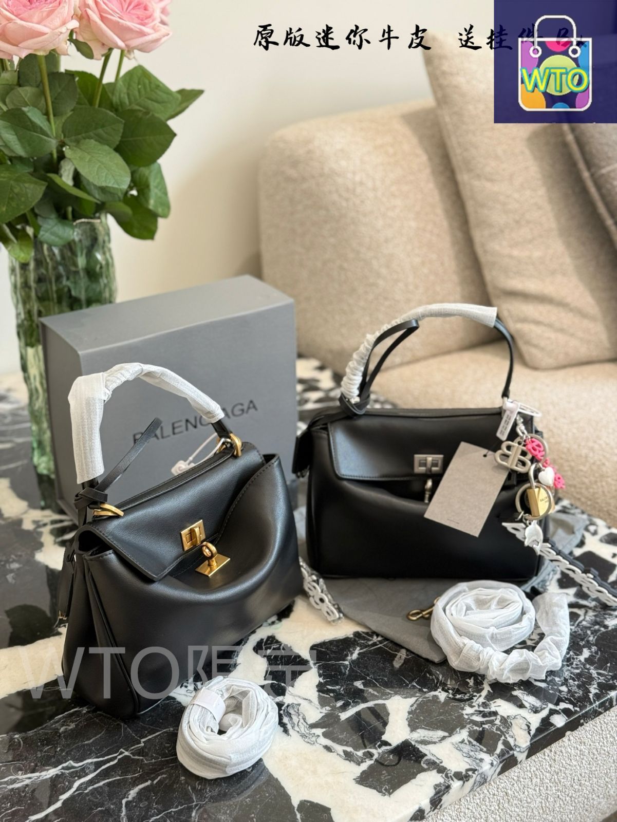 ☆SALE☆【送料関税無料】BALENCIAGA ロデオ ラージハンドバッグ