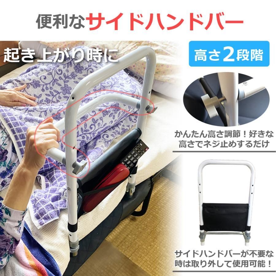 Sunruck サンルック
