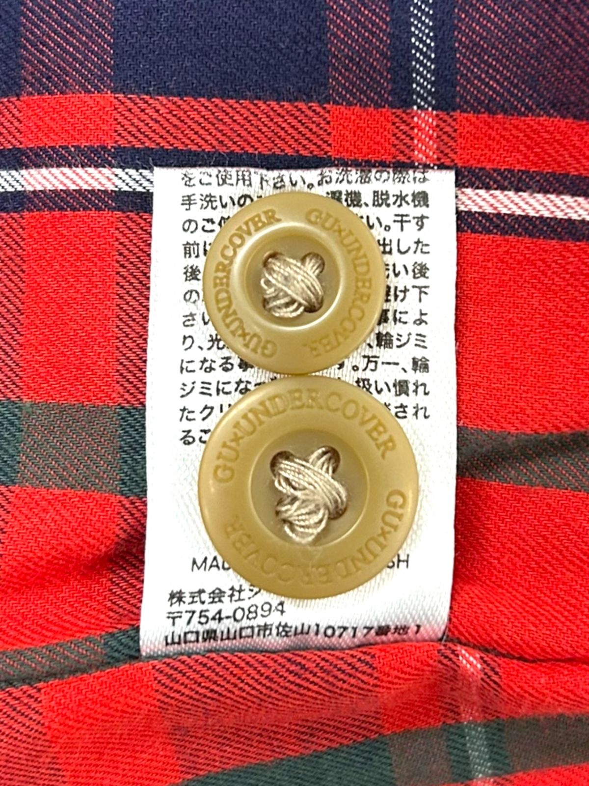 たぴ Amazon.co.jp: ハピソン(Hapyson) タコ寄せライト YF-338