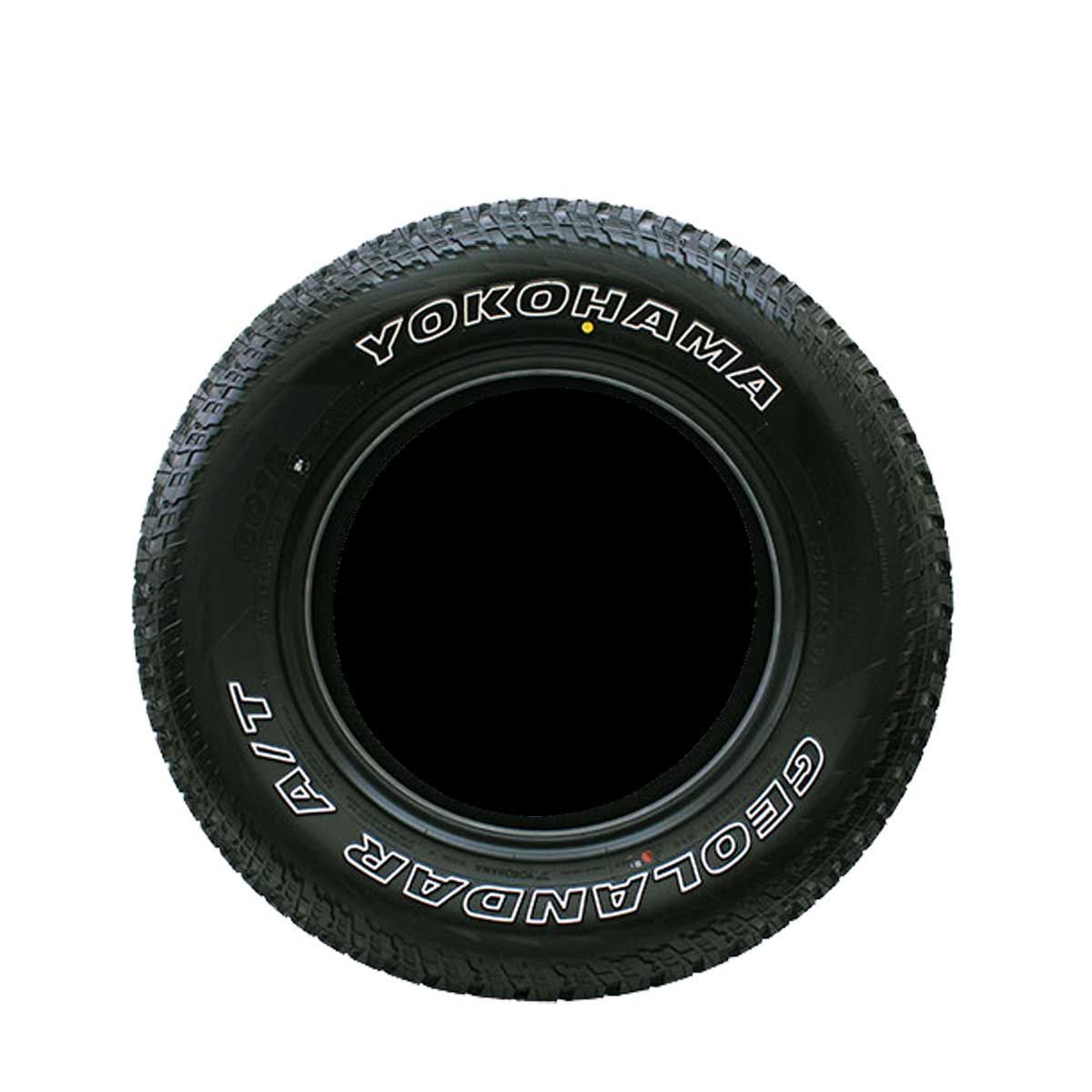 Tono&Lims 3色セット とのリム ボトルインク とのりむ×三光堂