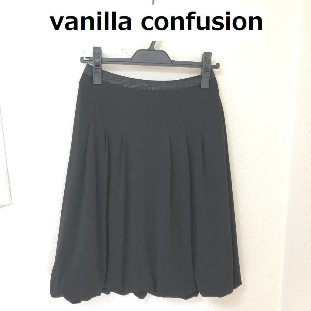 Vanilla confusion スカート | neumi.it