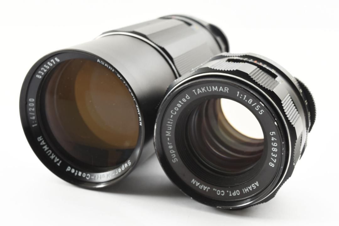 ダブルレンズセット】 SMC Takumar 55mm 200mm SO256 - メルカリ