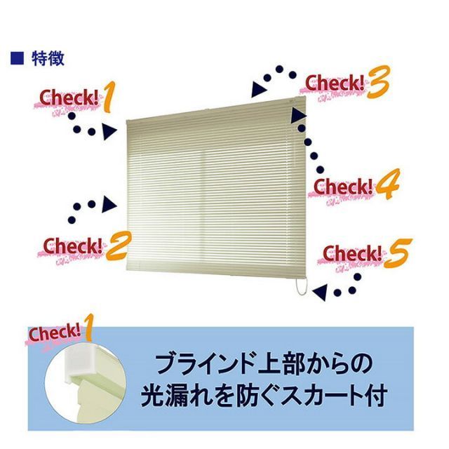 アルミ