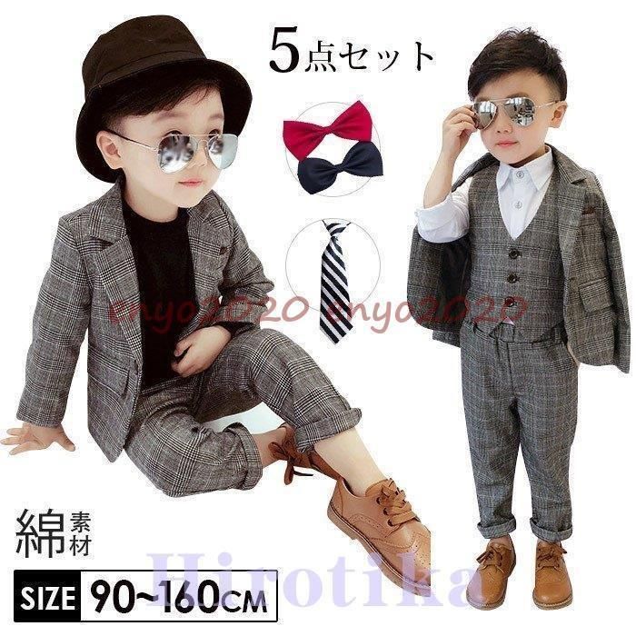 2025年福袋 XLARGE KIDS 120cm 抜き取りなし XLARGE KIDS 【送料込み