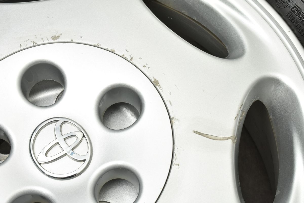 ヨコハマ アイスガード