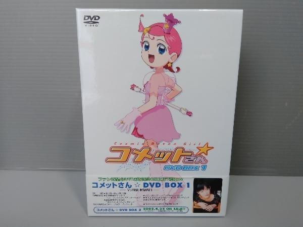 美品 / 1枚未開封 / ごぶごぶBOX14 / DVD Amazon.co.jp: ごぶごぶ BOX14 [DVD] : 浜田雅功, 田村淳: DVD