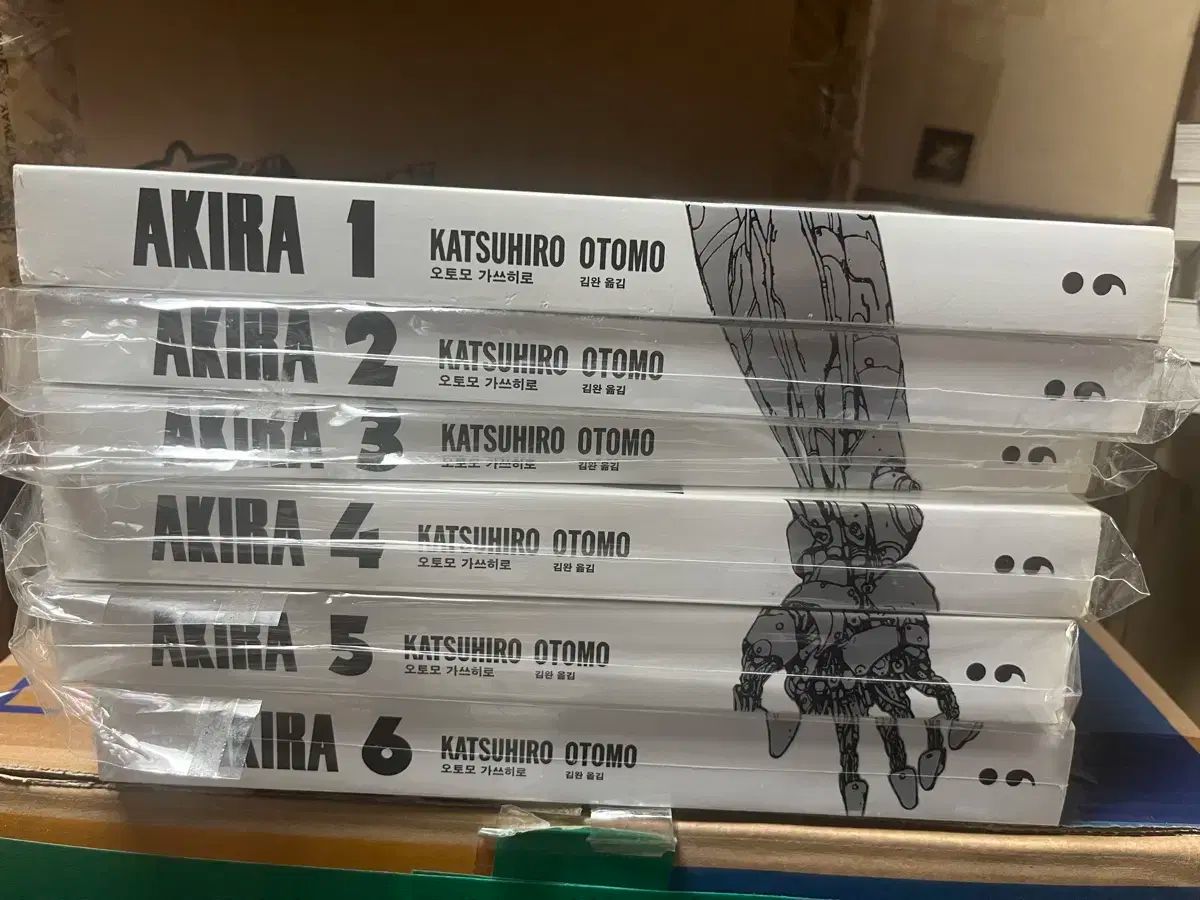 アキラ 1-6巻 大友克洋 全巻完結