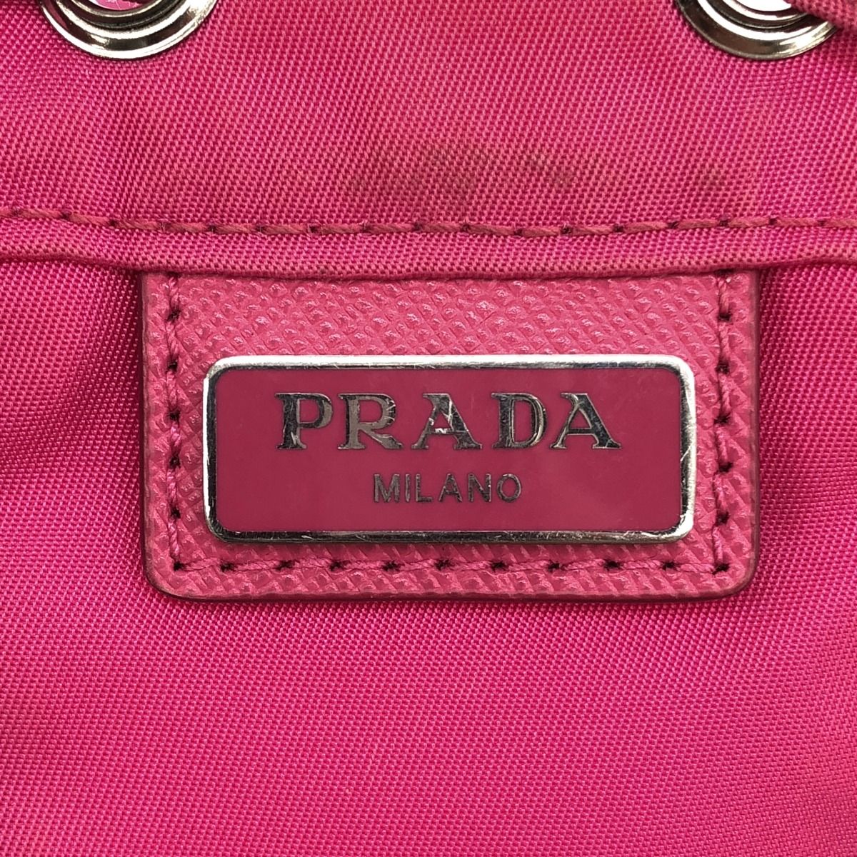 PRADA プラダ ナイロンドローストリングポーチ 巾着バッグ