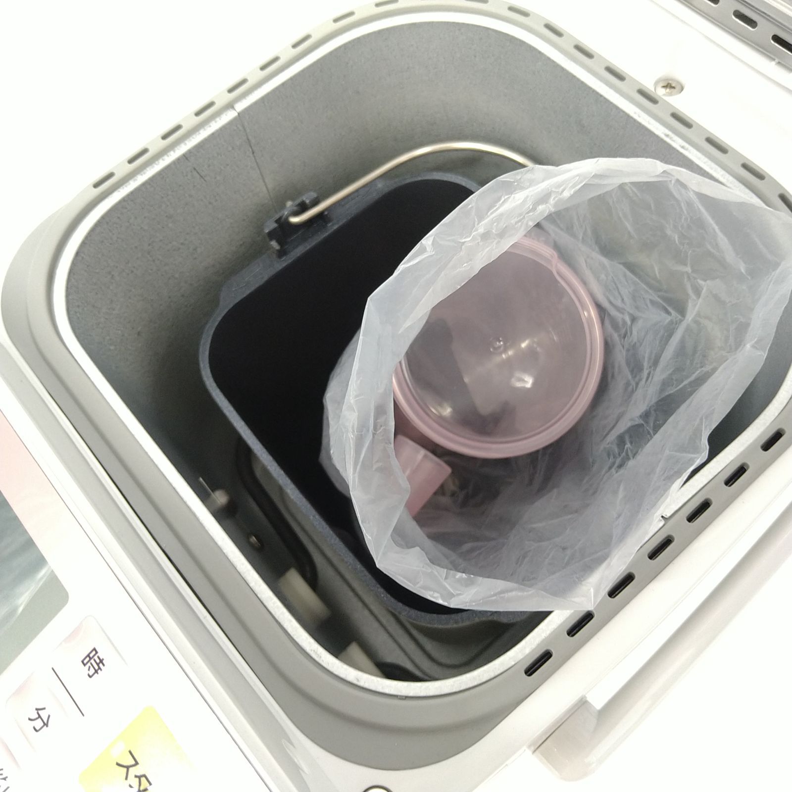 1斤タイプ ピンク