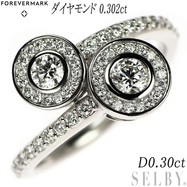 限定□直筆サイン入り□長谷謙三□風景画 水彩画リトグラフバラ馬車