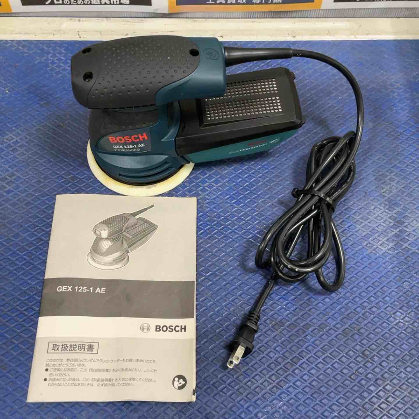 ボッシュ　GEX125-1AE ランダムアクションサンダー　BOSCH BOSCH ランダムアクションサンダー ポリッシングセット GEX125-1AEJ