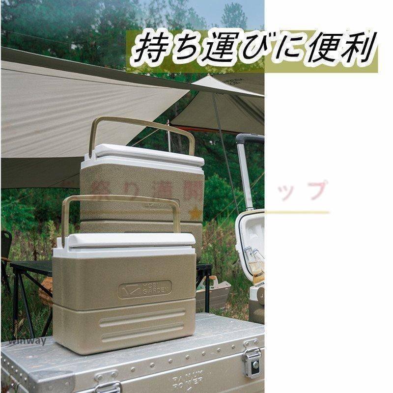 お一人様サイズ 部活
