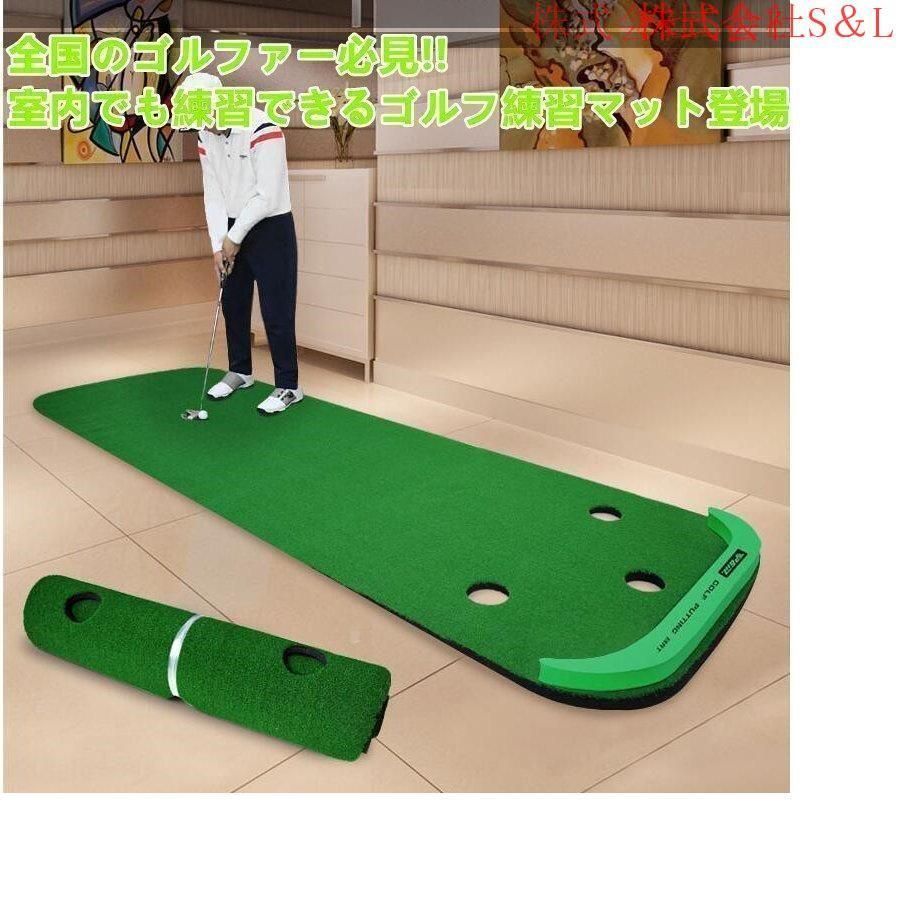 ゴルフ用 パター