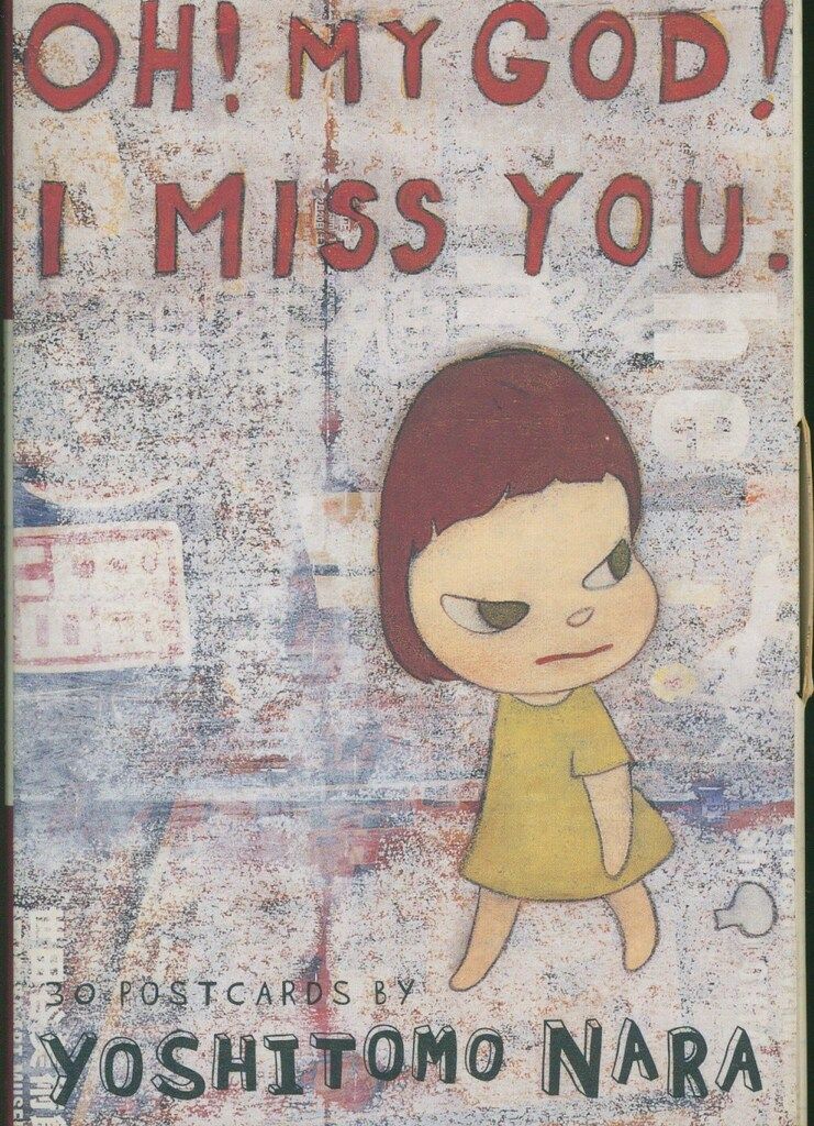 奈良美智 Oh! My god! I miss you! - メルカリ