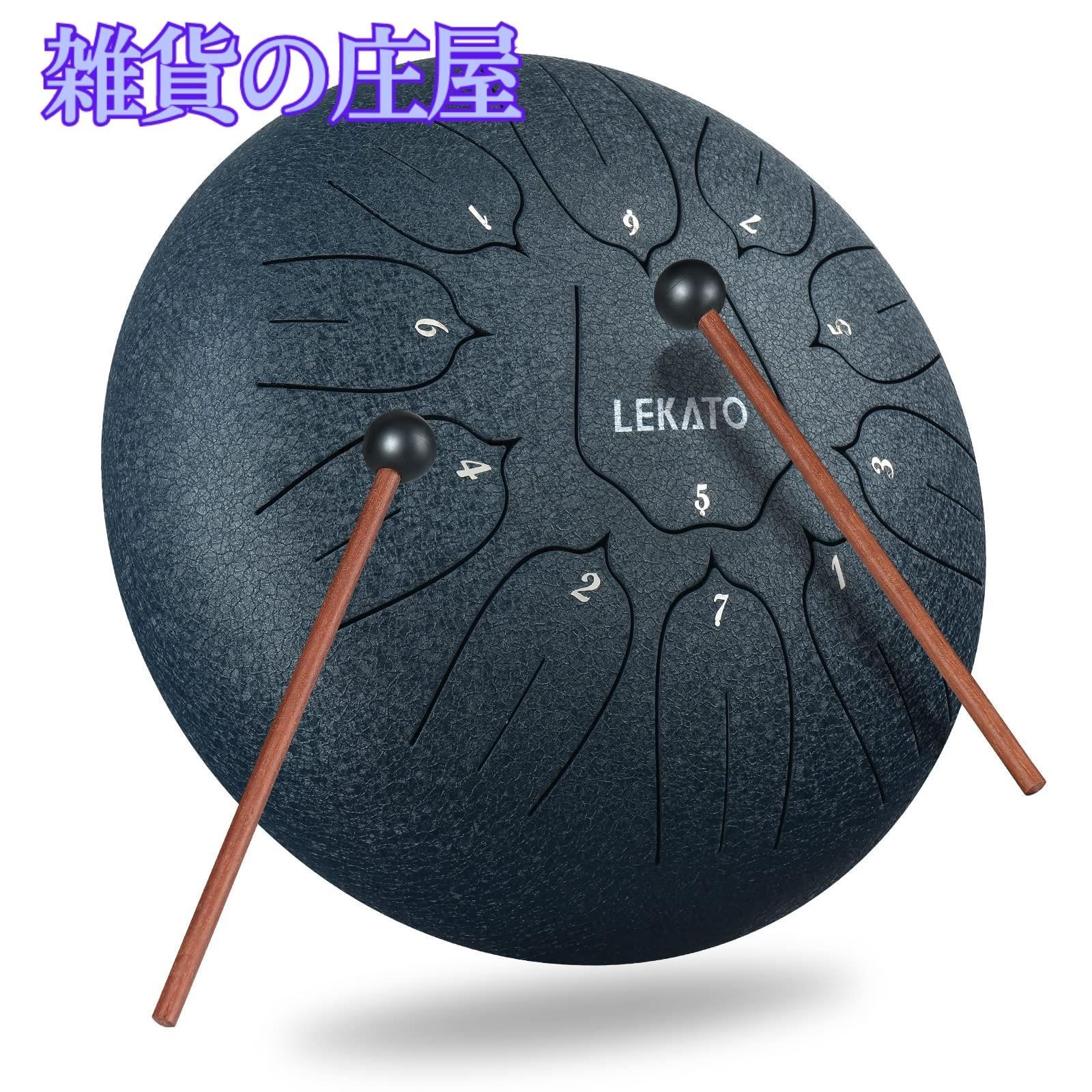 スリットドラム スチールタングドラム 11音 10インチ LEKATO 金属ドラム 打楽器 マレット 収納バッグ付き 瞑想 ヨガ 禅 ネイビーブルー 11音 10インチ