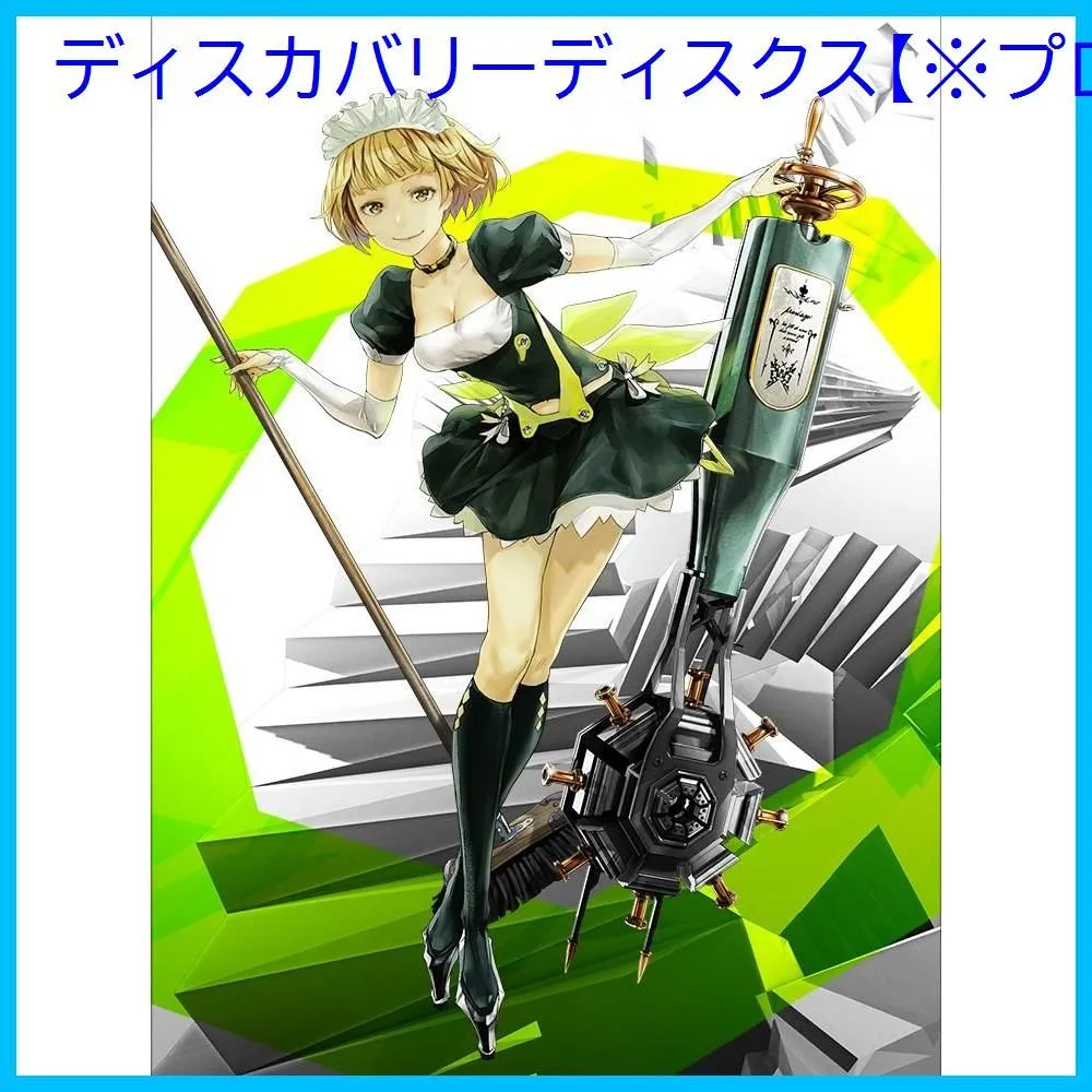 けものフレンズ 直筆サイン入りポスター 根本流風 田村響華 小野早稀 限定1枚 けものフレンズ 直筆サイン入りポスター 根本流風 田村響華 小野早稀