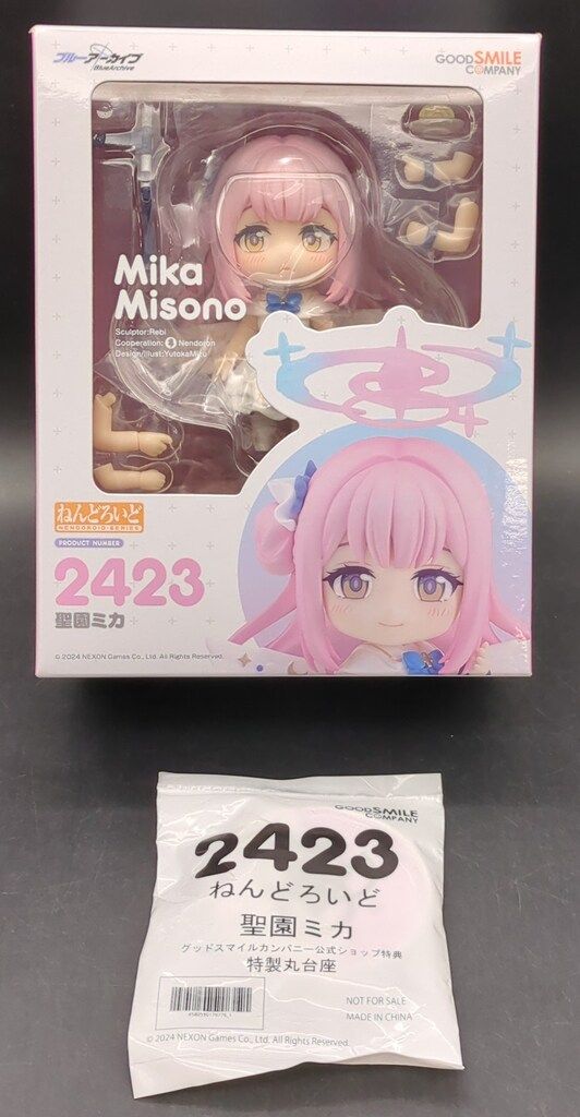 グッドスマイルカンパニー ねんどろいど 聖園ミカ 特典付き 2423