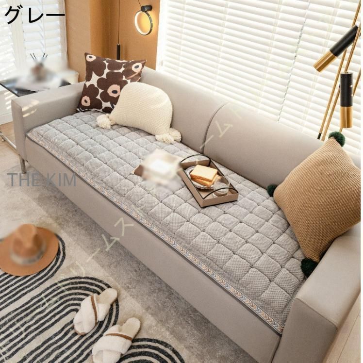 ソファシート ソファ