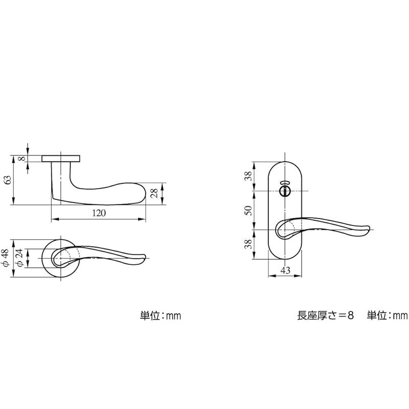 間仕切錠 ゴールド