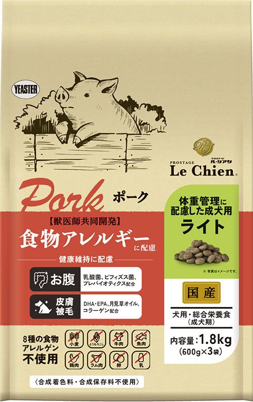 同梱不可 4個セット イースター プロステージ ル シアン ポーク ライト 1.8kg ドッグフード