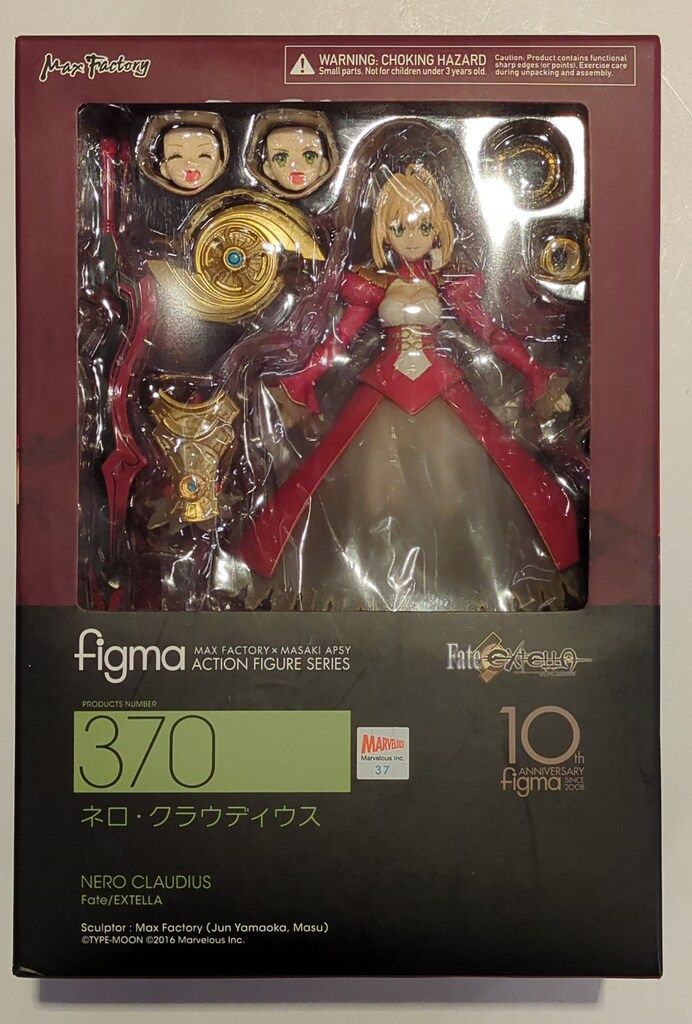 Max figma ネロ・クラウディウス 370 Fate/EXTELLA Factory Fate