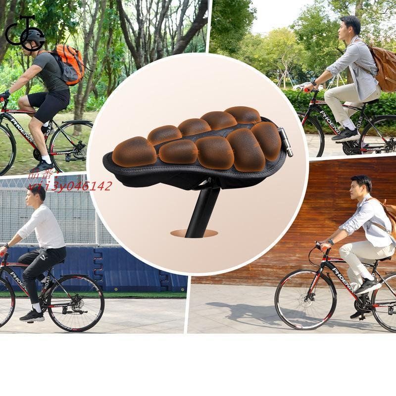 自転車サドルカバー 衝撃吸収 ゲル入り お尻 痛くない 3D ジェル スポーツタイプ ロードバイク クッション おしゃれ おすすめ クロスバイク  vii3y046142