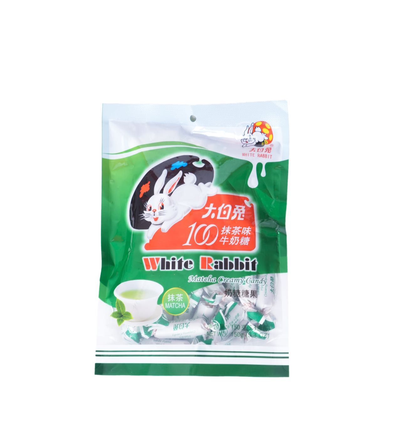 【賞味期限間近セール】大白兎ミルクキャンディー　抹茶味　150ｇ　WHITE RABBIT　懐かしい　麦芽糖　ヌガー