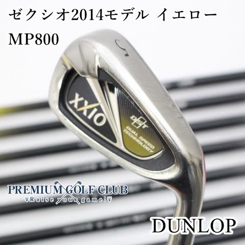 【中古】[Cランク] アイアンセット ダンロップ ゼクシオ2014モデル イエロー/MP800/R/24[1451]