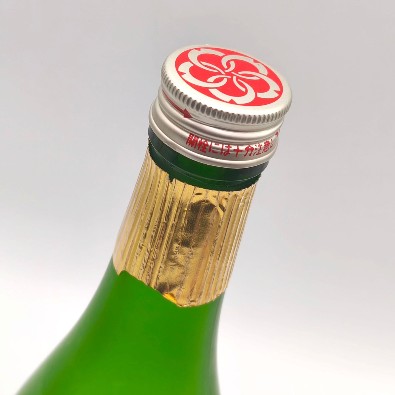 千代の富士 狼 清酒 福島町限定品 超希少 千代の富士 狼 清酒 福島町