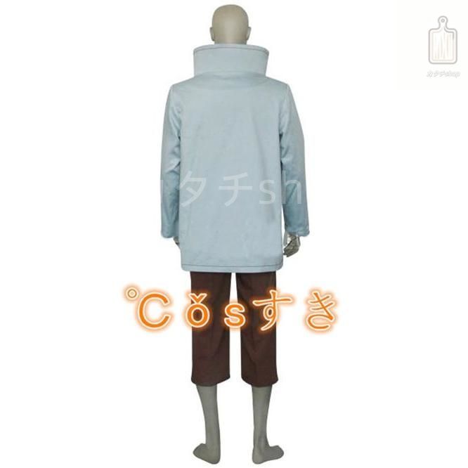 品質を保証! NARUTO ナルト 油女シノ あぶらめしの 風 コスプレ衣装 イベント 演出服 変装 COS Cosplay