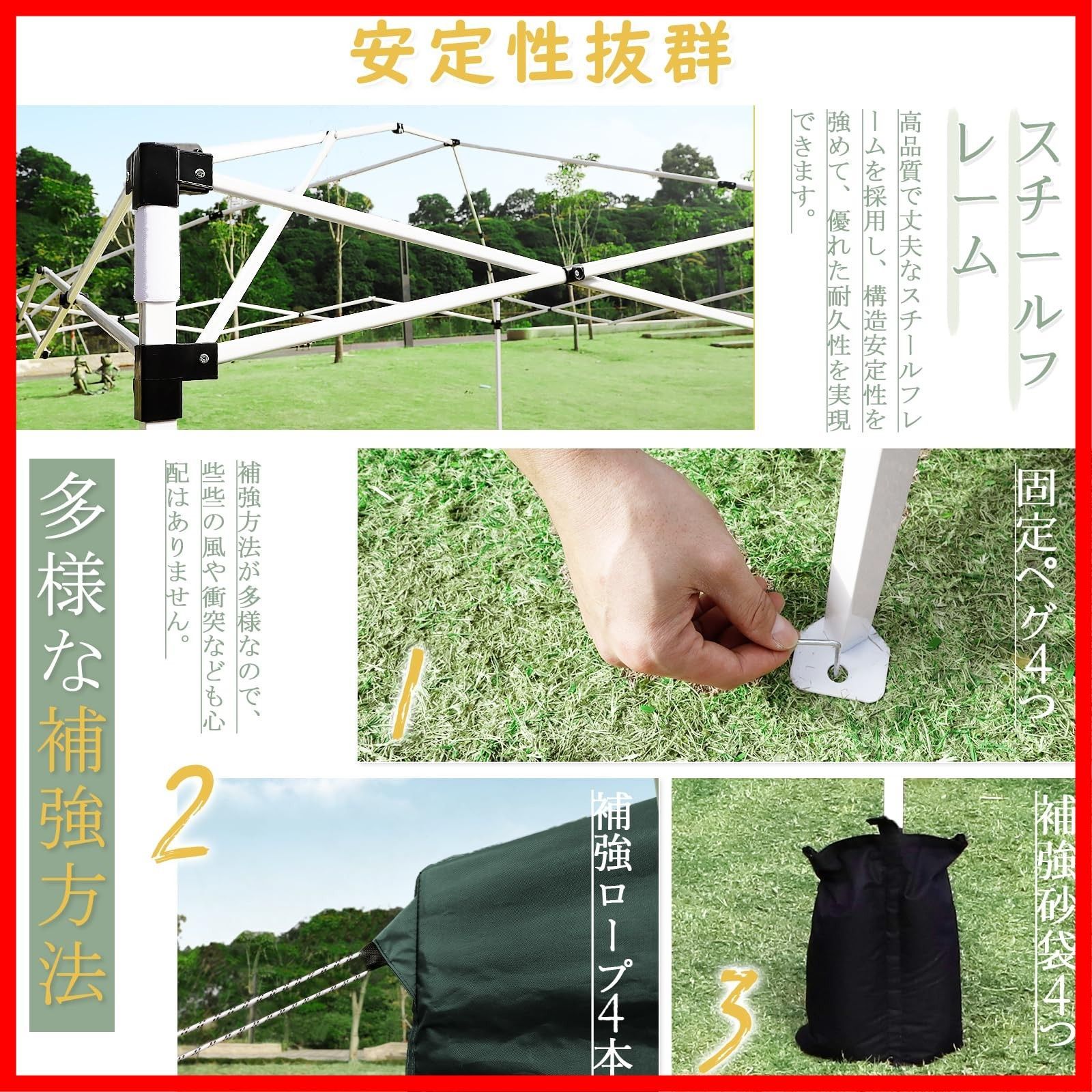 ペグ ロープ