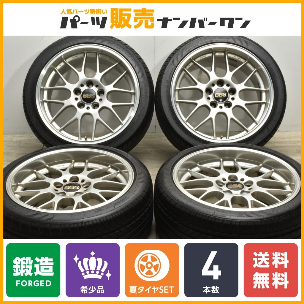 希少品 バリ溝】BBS RG-R RG737 18in 8.5J+13 PCD120 ナンカン