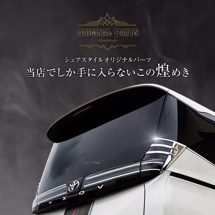 当社オリジナル商品