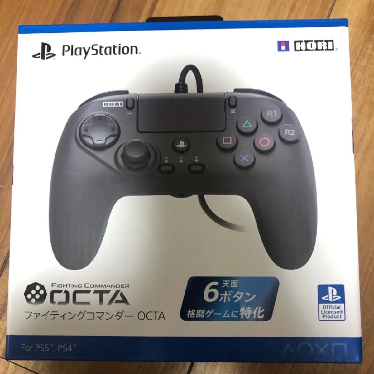 ホリ ファイティングコマンダーOCTA PS5 PS4 両対応 新品未開封 【北海道、沖縄、離島はお届け不可】 - メルカリ