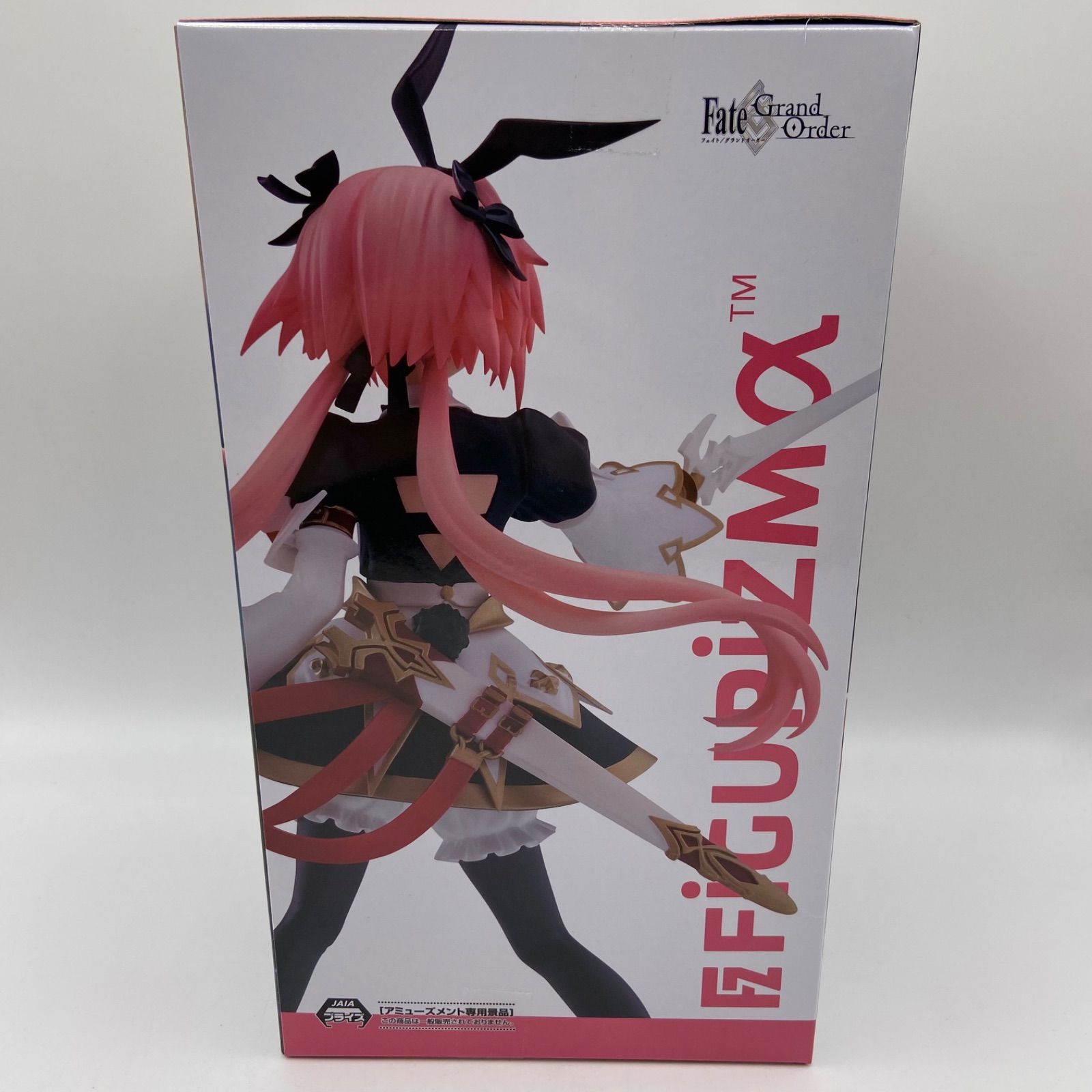 FGO プライズフィギュア セガプライズ8月登場『Fate/Grand Order』アサシン